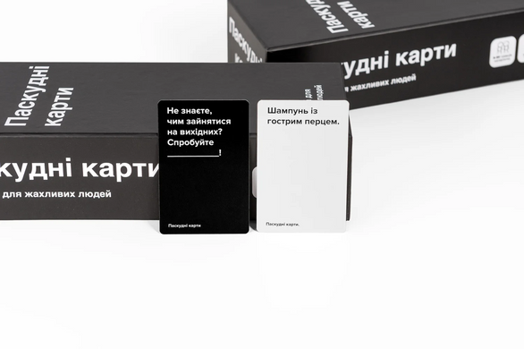 Настільна гра Паскудні карти (Cards Against Humanity) mdrchk03 фото