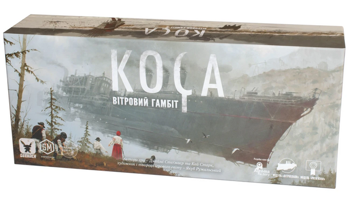 Доповнення Коса: Вітровий гамбіт GKCH013KG фото