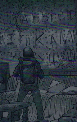 Stranger Things. Книга 1. По той бік