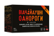 Настільна гра Відчайдушні однороги 18+ (Unstable Unicorns NSFW) GKCH0283 фото 1