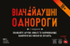 Настільна гра Відчайдушні однороги 18+ (Unstable Unicorns NSFW) GKCH0283 фото 3