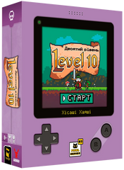 Настільна гра Десятий рівень (Level 10) GKCH067LV фото