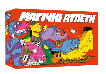 Настільна гра Магічні атлети (Magical Athlete) GKCH0301 фото