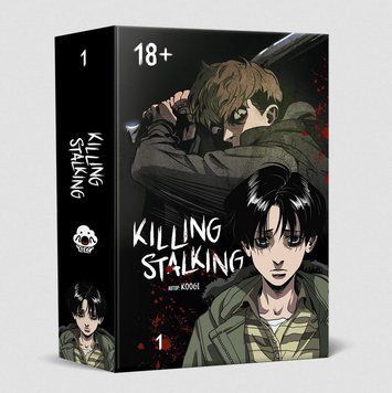 Killing Stalking. Книга 1
