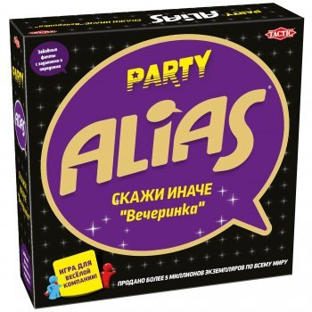 Настільна гра Alias Party (Аліас Вечірка) 58138 фото