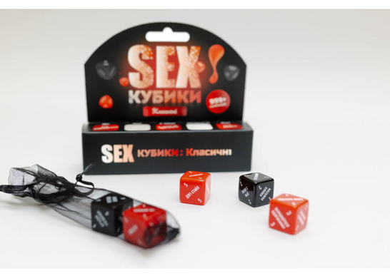 SEXКубики: Класичні 6510 фото