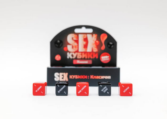 SEXКубики: Класичні 6510 фото