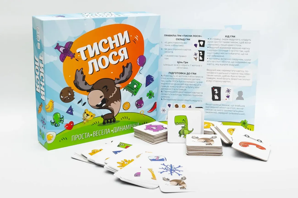 Настільна гра Тисни Лося! FGS43 фото