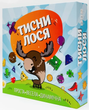 Настільна гра Тисни Лося!
