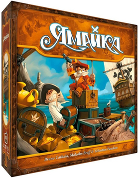 Настільна гра Ямайка. Друге видання (Jamaica 2nd Edition) SCJСA03UA фото