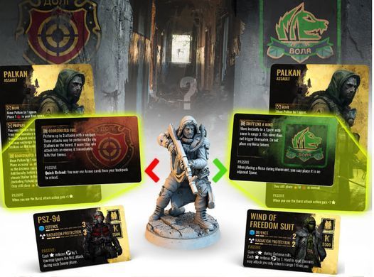 Доповнення S.T.A.L.K.E.R. Duty & Freedom Factions Pack (UA)  8990 фото