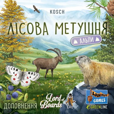 Доповнення Лісова метушня. Альпи (Forest Shuffle: Alpine Expansion) LOB2405UA фото