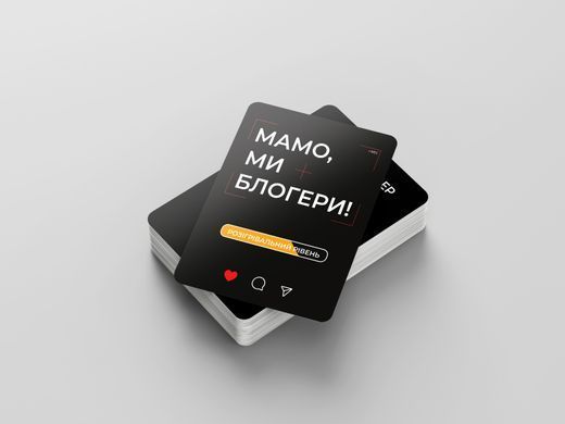 Настільна гра Мамо, ми блогери! 78542369 фото