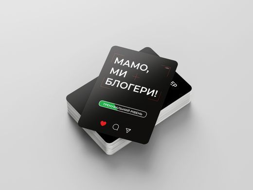 Настільна гра Мамо, ми блогери! 78542369 фото