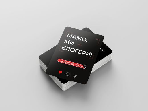 Настільна гра Мамо, ми блогери! 78542369 фото