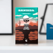 Настільна гра &ldquo;Bandida&rdquo; bandida фото 1
