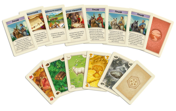 Настільна гра CATAN. Доповнення для 5-6 гравців R101UA фото