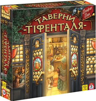 Настільна гра Таверни Тіфенталя (The Taverns of Tiefenthal) 1000129 фото