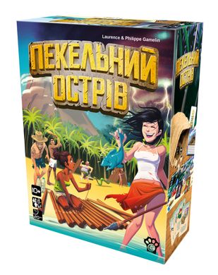 Настольная игра Пекельний Острів (Hellapagos)