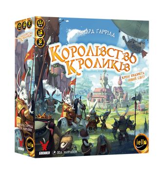 Настільна гра Королівство кроликів (Bunny Kingdom) GKCH064BK фото