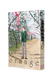 Оранж. Том 6