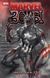 Marvel Зомбі: Чорне, Біле, Кров. Випуск 2 (обкладинка 1)