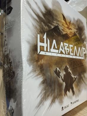 Настільна гра Нідавеллір (Nidavellir) - УЦІНКА copy_W0025 фото