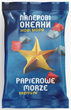 Доповнення Паперові Океани. Нові моря