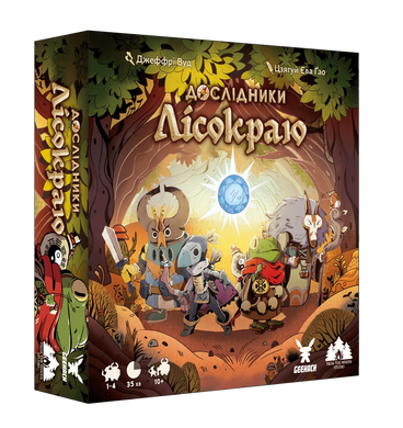 Настільна гра Дослідники Лісокраю (Explorers of the Woodlands) GKCH141EW фото