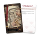 Поклик Ктулху. Набір колод Вартового (Call of Cthulhu: Keeper Decks - 2nd Edition)