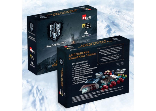 Доповнення до настільної гри Фростпанк: Замерзлі землі (Frostpunk: The Board Game - Frostlander Expansion) FGKS002 фото