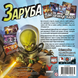 Настільна гра Заруба (Smash Up) GKCH0291 фото 2