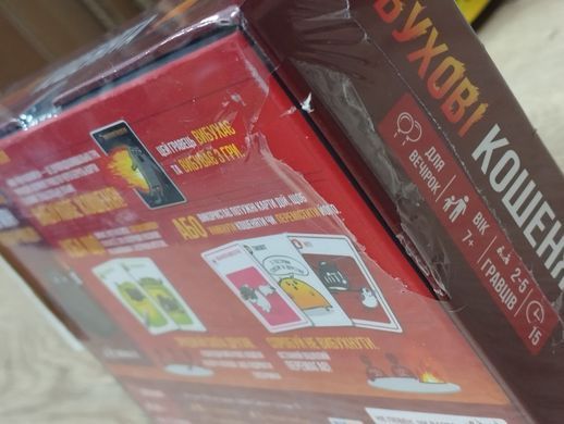 УЦІНКА Настільна гра Вибухові кошенята: Оригінальне видання copy_EKIEK01UA фото