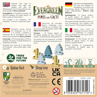 Evergreen: Pines and Cacti (Сосни та Кактуси) 9359 фото