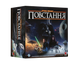 Настільна гра Зоряні війни: Повстання (Star Wars: Rebellion) GKCH200rb фото 3