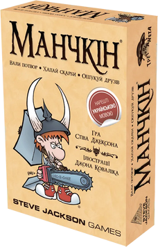 Настільна гра Манчкін (Munchkin) 1000301 фото